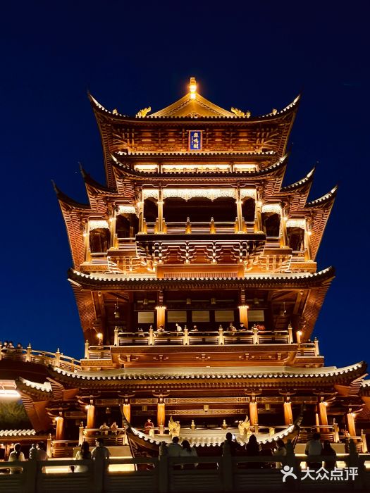 鸡鸣山公园图片