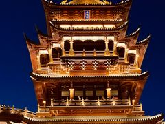 -鸡鸣山公园