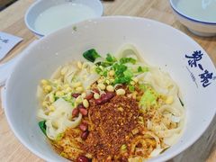 -黎一碗大碗手工面(城市立方店)