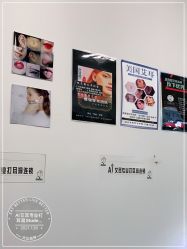 -AI艾耳·专业手工耳洞·穿孔美学馆