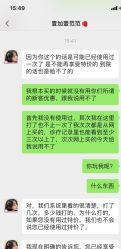 -西安壹加壹医疗美容医院