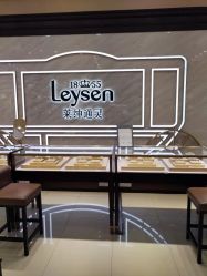 -Leysen莱绅通灵珠宝(美罗百货店)