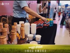 -上海月星家居(澳门路店)