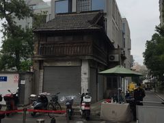-南京市民俗博物馆(甘熙宅第)