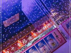 -琴寿司居酒屋(中山广场店)