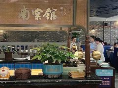 -南棠馆粤菜坊(群光店)