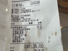 -LAVAZZA拉瓦萨咖啡(上海金融街店)