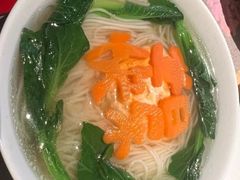 -福玺荟(外滩罗斯福店)