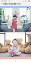 点击看大图 -鹿乐·亲子儿童摄影(城东翠雍新城南区店)