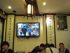 -汪一挑馄饨(老街店)