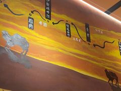 -嘻小北·兰州清汤牛肉面(太平洋森活天地店)