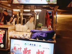 -毅祥斋老孙家泡馍(北院门鼓楼店)