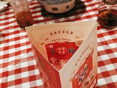-西贝(六里桥旗舰店)