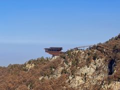 -少华山国家森林公园