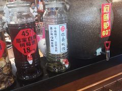 自助取餐区-那家老院子东北菜·饺子·小鸡炖蘑菇(艳华街店)