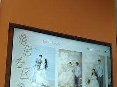 -海马体照相馆(上海晶耀前滩店)