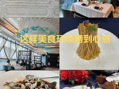 -百盛·鼎膳(中海财富中心)