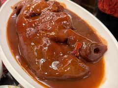 红烩整猪脸-玉华台饭庄(裕中西里小区店)