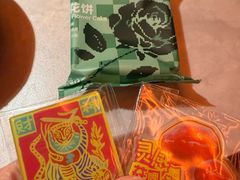 -芸山季·云南山珍菌火锅(人民广场来福士店)