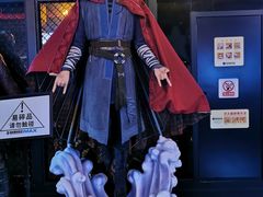 -萧山德纳MAX影城