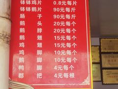 -渔桥李记奶汤面(东街店)