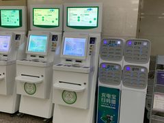 -苏州大学附属第二医院(三香院区)