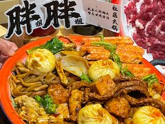 -胖姐社区老火锅(北京总店)