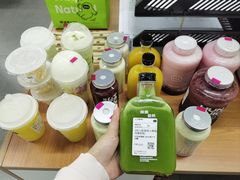 -混果汁(前海嘉里中心店)