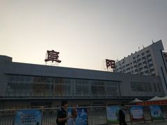 -阜阳站