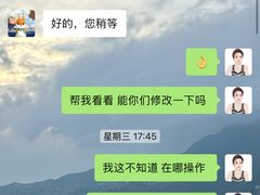 -一嗨租车(凤凰机场店)