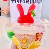 夏天的快乐是书亦给的[胜利]强烈推荐这三款真太🉑️了