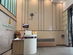 -半岛宠物医院24小时(科华中路店)