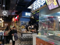 -盒马鲜生(王府广场店)