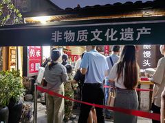 -孝店王酒酿馒头(安昌1店)