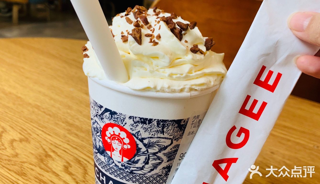 🥤入冬了 来一杯奶茶吧