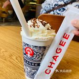 🥤入冬了 来一杯奶茶吧