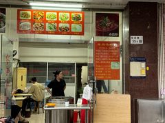 -好又惠小吃店(蛇口店)