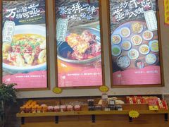 -好帮厨·下饭浏阳菜·坚持现炒(月湖店)