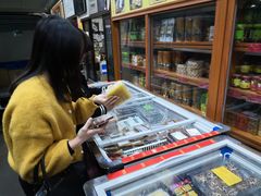 -欢姐伦教糕(北海大道北店)