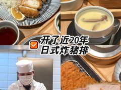 -和幸(春熙路群光广场店)