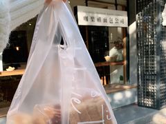 -咖乐禧面包公司(瑞景社区店)