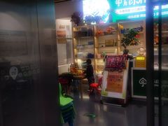 -大鸭梨烤鸭(金色漫香店)