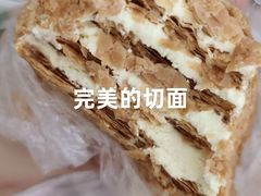 -甜嘟嘟烘焙坊(舒城路店)
