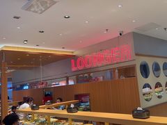 -龍歌自助小火锅(市南金茂湾店)