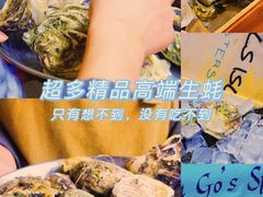 -囧吉香生蚝牛排馆(湖北路店)