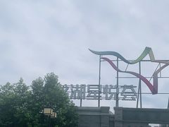 -龙湖星悦荟(颐和店)
