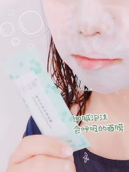 -谷雨官方旗舰店