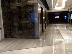 -英皇电影城(英皇集团中心IMAX店)