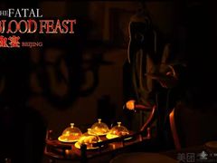 -伯爵·沉浸式超级密室·直营店