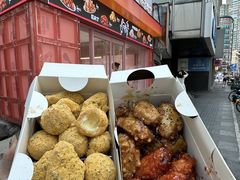 -悠个炸鸡(南京创始店)
